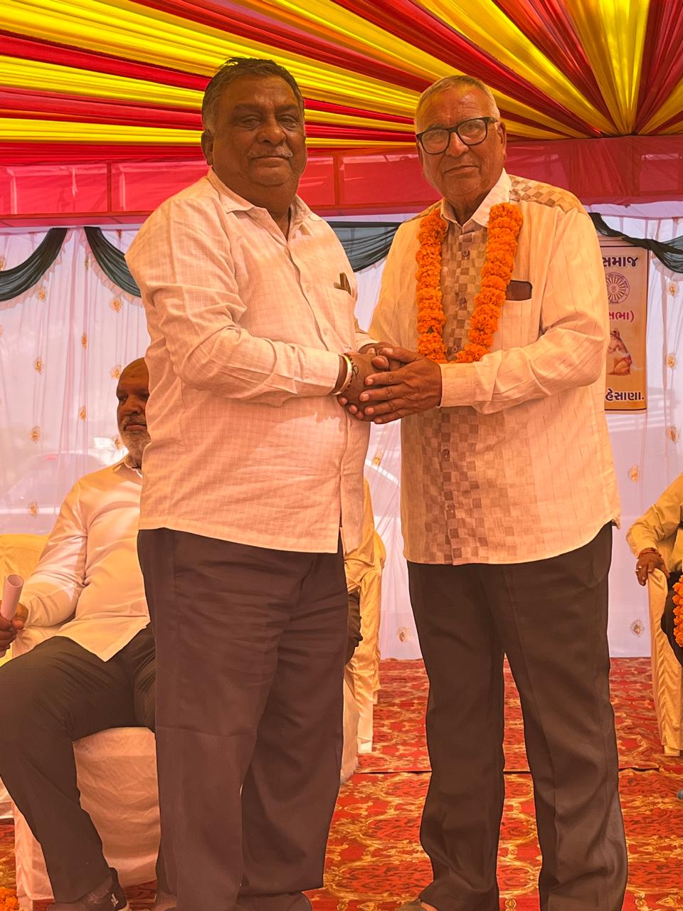 સન્માન સમારંભ 2