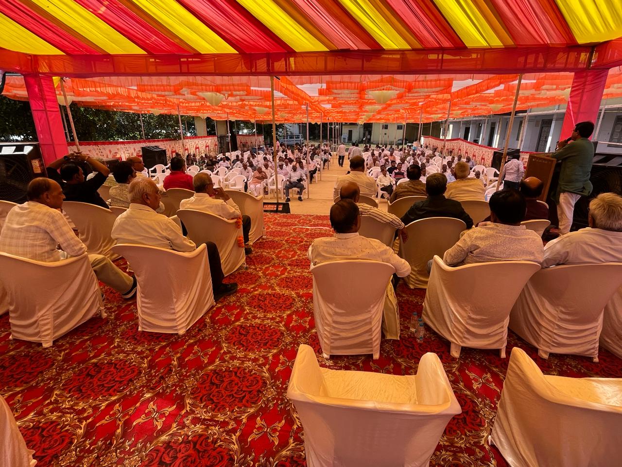 સભાનો વ્યૂ 1